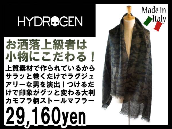 美品・送料込）バーバリーブラックレーベル マリンコート Mサイズ ネイビー