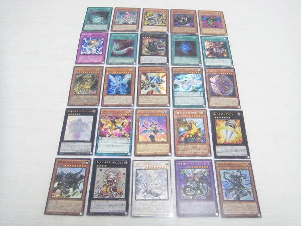 遊戯王 優良カード 25枚 ゲール・ドグラなど プレイ用
