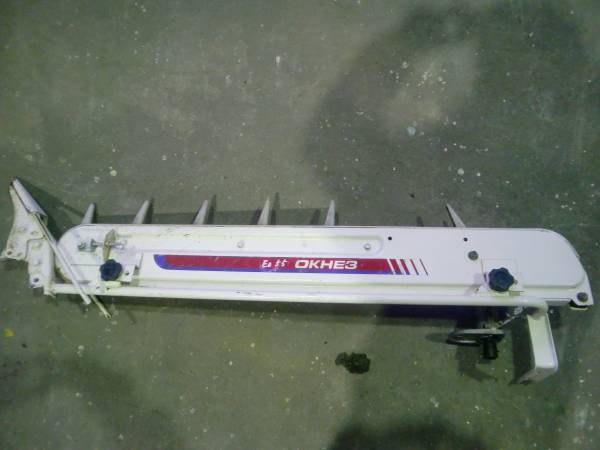 o207259333.1