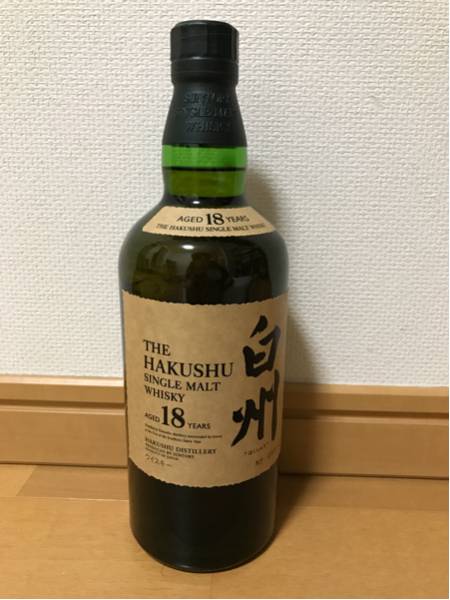 白州18年 サントリー シングルモルト ウイスキー 未開栓 白州18年を