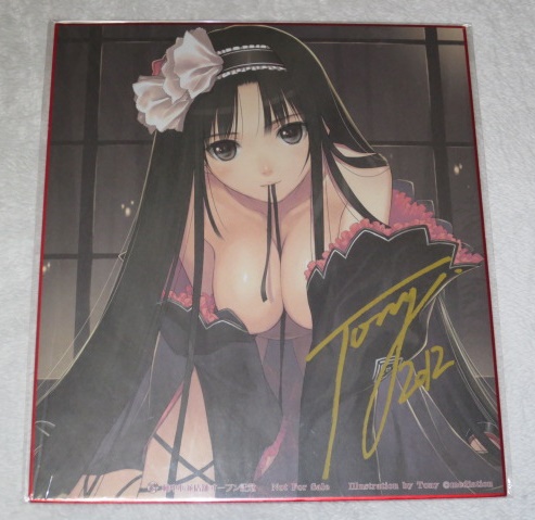 ★Tony/T2 ART WORKS 色紙 軸中心派 店舗オープン記念 特典