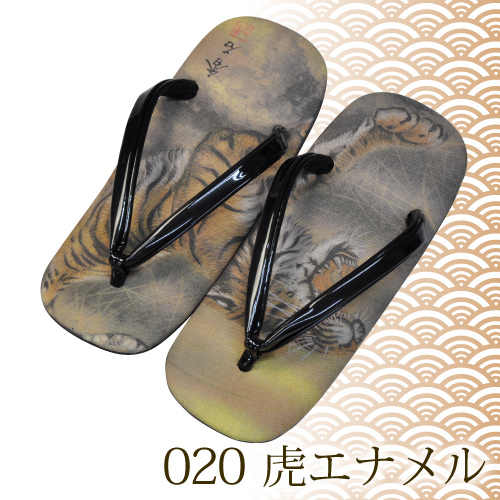 o194310953.1