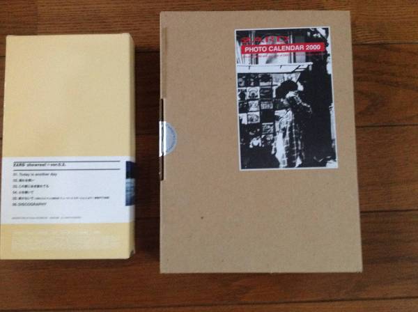 非売品☆ZARD showreel ver.0.2. POHTO CALENDAR 2000_2