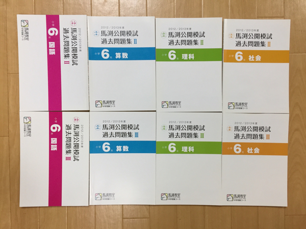 81Q4OkxodoL