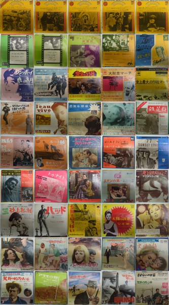 懐かしの洋画 映画音楽 主題歌 挿入歌 まとめてEP100枚超セット