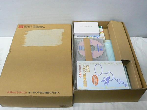 F) 未使用 ユーキャン テキスト CD DVD 新・速読講座 アイテム 【公式