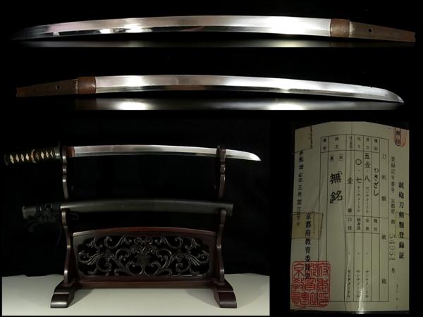 h262042127.2