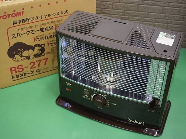 トヨトミ トヨストーブ 石油ストーブ RS-277 良好品 トヨトミトヨ