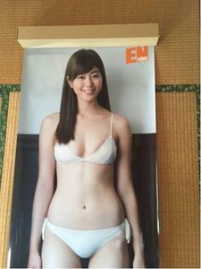 等身大 ポスターのYahoo!オークション(旧ヤフオク!)の相場・価格を見る 