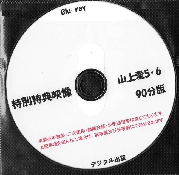 u138795186.1