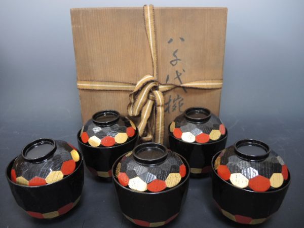 817/▲吸物椀5客 平安象彦 木製漆器 懐石道具 共箱