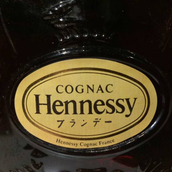 ヘネシー XO Hennessy 40% 箱あり - ブランデー 黒キャップ 1000ml