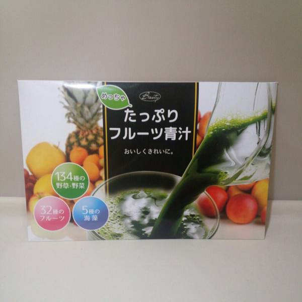 ○めっちゃたっぷりフルーツ青汁 30包 めっちゃたっぷり フルーツ青汁