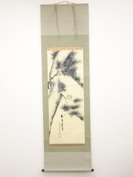西村拡人 ( 「 油絵 ホビーの価格比較ならビカム サムホール SM 油彩画