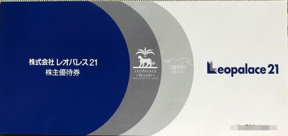 j458447279.3