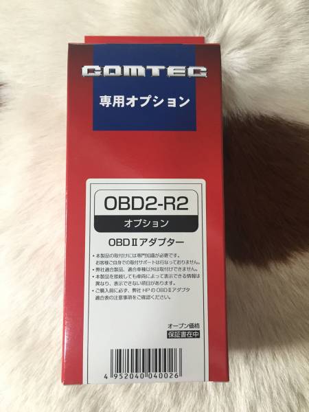 d262757833.2