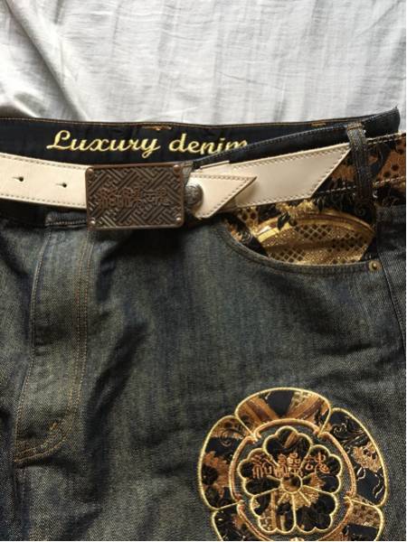 大きいサイズ 絡繰魂 ジーパン 110 cm メンズ 絡繰魂 グラデーション