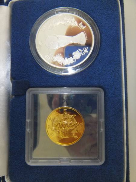 大黒屋】純金 2002FIFAワールドカップ 1万円金貨 千円銀貨 プルーフ