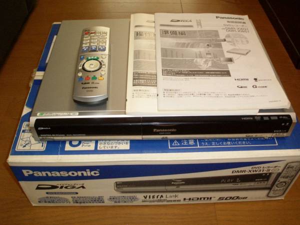 パナソニック DMR-XW31 動作品（DVDに若干不具合あり）