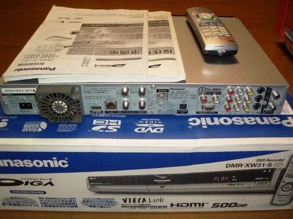 パナソニック DMR-XW31 動作品（DVDに若干不具合あり）