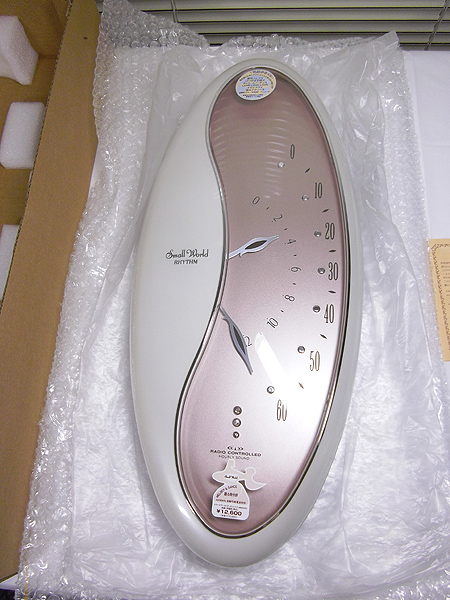 新品！リズム 電波からくり時計 スモールワールド デュオシャルメ 