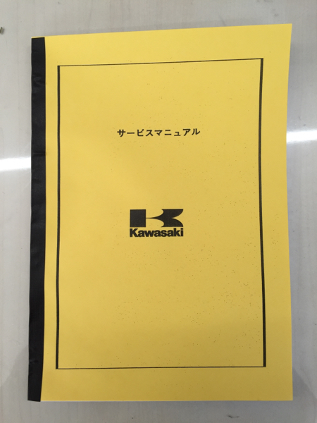j451523035.2