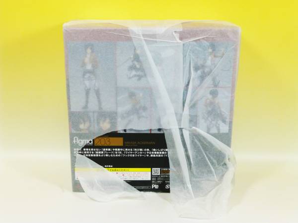 figma 進撃の巨人 ミカサ・アッカーマン