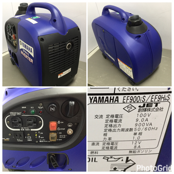 YAMAHA ヤマハ インバーター発電機 EF9HiS 動作良好 ♪ 1244 Amazon.co