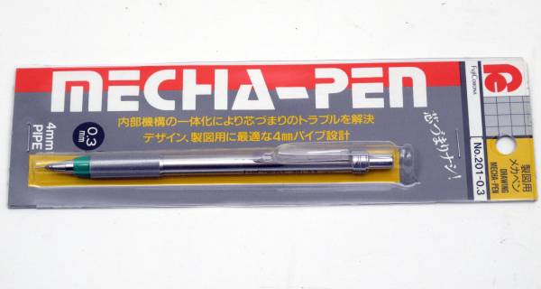 フジコロナ 製図用 メカペン 201-0.3 0.3mm シャープペン 新品6