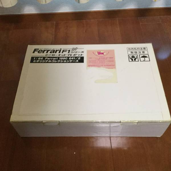 ダイドー フェラーリ F1シリーズ フルコンプ+コレクションケース
