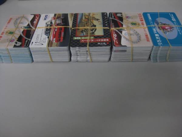 ☆☆未使用　テレカ　５０度数　５００枚　額面合計　２５０，０００円分　　