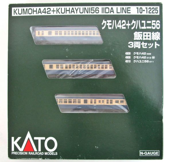 KATO 10-1225 クモハ42+クハユニ56 飯田線 3両セット【A'】kr021103