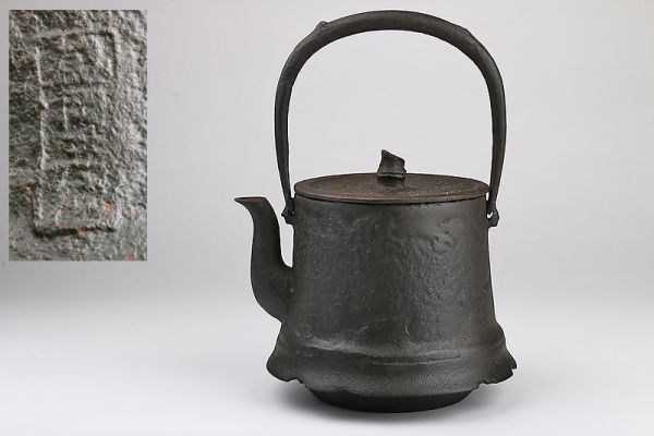 祥雲堂鉄瓶　煎茶茶道具 鉄瓶 煎茶道具 | 祥雲堂造 極上品 時代物 南部鉄器 2026年最新Yahoo!