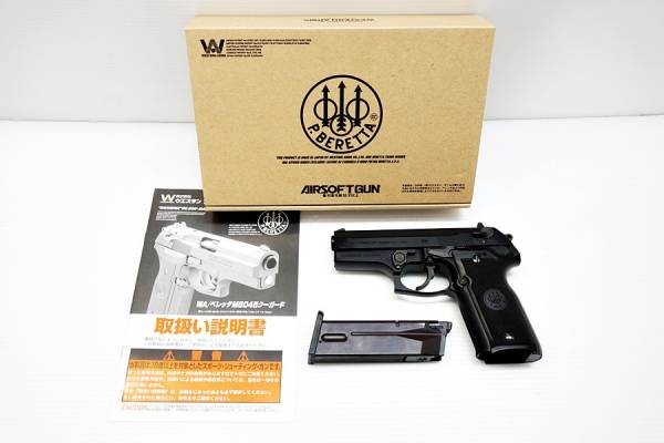 神奈川)WA ベレッタ M8045 クーガーF