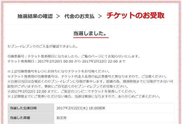 x484815621.2