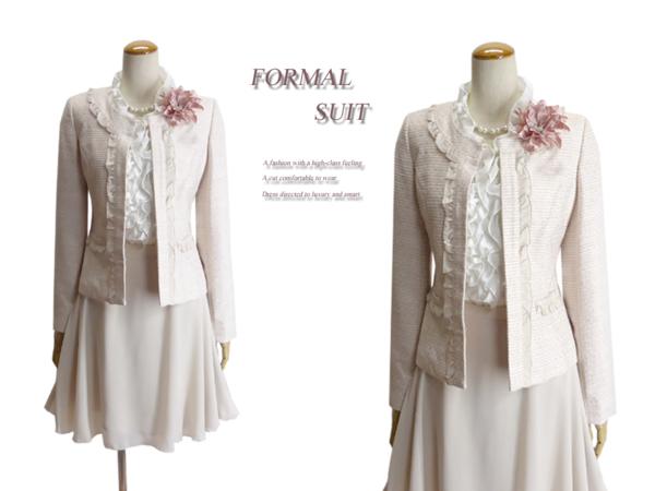 11号 華フリル 風に舞うひらりスカート レディース スーツ 入学式 結婚式 ピンク 膝下丈 訳あり#2P160