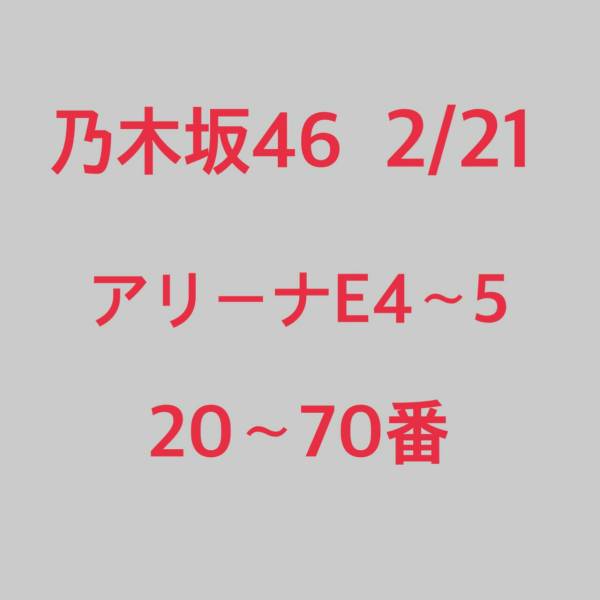 221476667.1