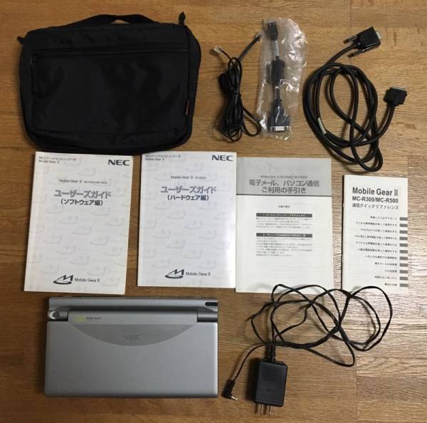 NEC MC-R500 Mobile Gear Ⅱ モバイルギア WindowsCE