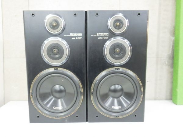 動作保証○pioneer パイオニア S-Z92V 3WAYスピーカー オーディオ ペア