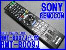 t540067184.3