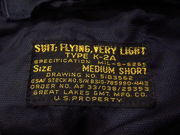 ビンテージ50's☆USAF K-2Aサマーフライトスーツ紺M-S☆40s60sつなぎ