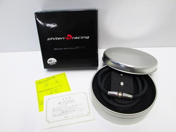t539011475.5