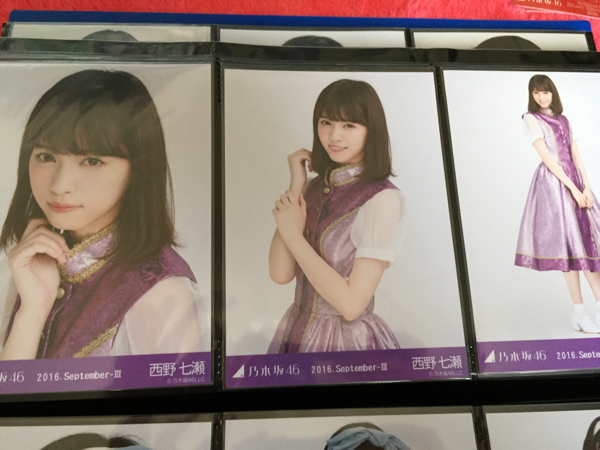 267826766.3