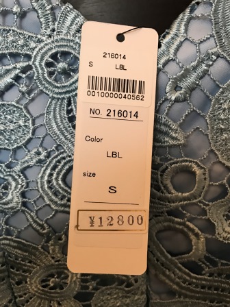 t507283352.3