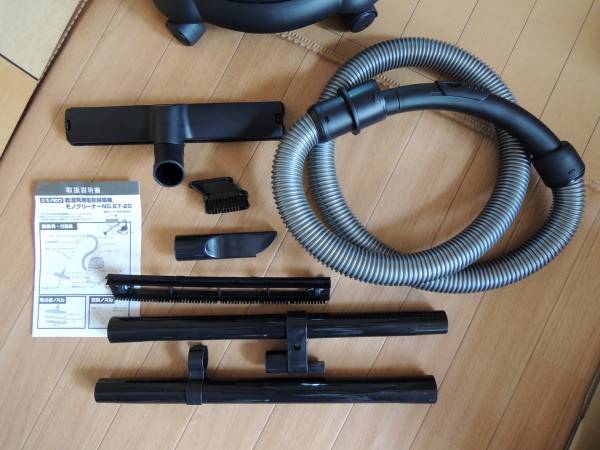 モノタロウ 乾湿両用電気掃除機 モノクリーナー No.67-20 業務用 水も