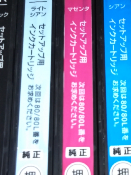 t507331123.3