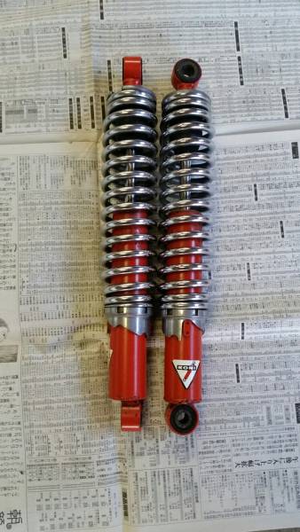 当時物 コニーサスペンション 350mm 76P1343細巻き Z1Z2KZA4A5(リア