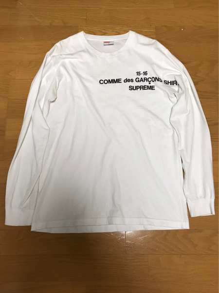 Supreme Comme x Garcons des Des - COMME SHIRT | Box CDG Logo White