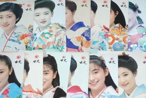 伊藤かずえのYahoo!オークション(旧ヤフオク!)の相場・価格を見る
