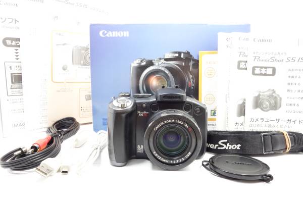 □α 7台入荷 Canon/キャノン デジタルカメラ PowerShot A1200 1210万